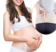 Бандаж для беременных | Бандаж до и послеродовой | Пояс для беременных Support Belt