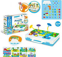 Конструктор Tu Le Hui "Puzzle Peg" чемодан 224 детали TLH-29 | Детский набор мозаика | Конструктор для детей