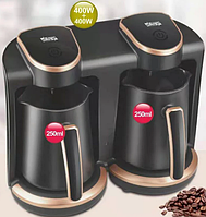 Электрическая кофеварка DSP KA 3049 500 мл 800 W | Кофемашина на 2 чашки | Капельная кофеварка