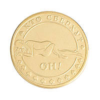 Настільна гра для дорослих Монета "Хто зверху?" 18+