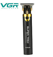 Машинка для стрижки волос окантовочная VGR V-082 | Триммер аккумуляторный