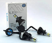 Автолампа LED G5 H7 | Лед лампа в фары | Светодиодная лампа для авто