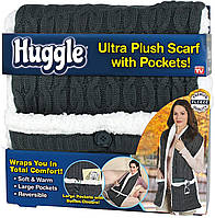Зимняя безрукавка Hugle Ultra Plush Blanket Scarf | Плюшевый шарф - плед | Домашний шарф с карманами