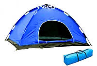 Палатка автоматическая Smart Camp Pro 6-ти местная СИНЯЯ | Самораскладная палатка