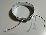 Тен нагрівач для термопота Ø-160 мм. у розгорнутому вигляді 51 см./220 В. 750 Вт. Термос чайник, фото 2