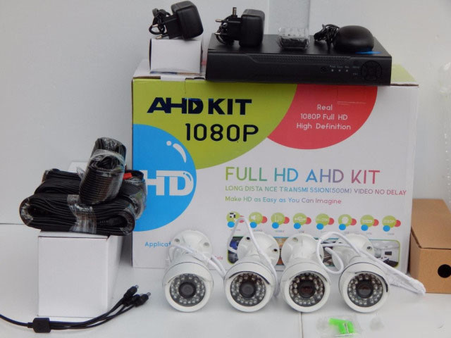 Набір відеоспостереження KIT ( 4 камери) (без монітора) | Комплект камер зовнішнього спостереження