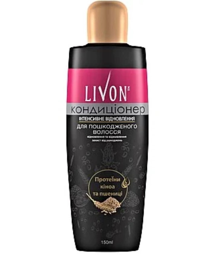 Кондиціонер TM Livon Conditioner for damaged hair відновлення пошкодженого волосся, 150 мл