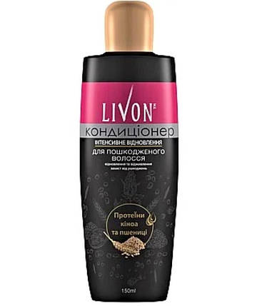 Кондиціонер TM Livon Conditioner for damaged hair відновлення пошкодженого волосся, 150 мл, фото 1