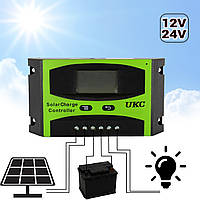 Контроллер солнечной панели Solar controler LD-530A 30A RG | Контроллер заряда АКБ