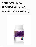 Седаформула. 60 табл. по 500mg успокаивающий, сердечно-сосудистая система, витаминное средство.