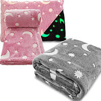 Одеяло светящиеся BLANKET размер 160/180см (gray/pink) | Детское одеяло | Покрывало светящееся