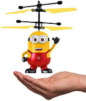 Летающая игрушка Flying Ball Миньон | Интерактивная игрушка