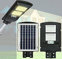 Уличный фонарь на столб Solar Street Light 2 VPP | Фонарь на солнечной батарее