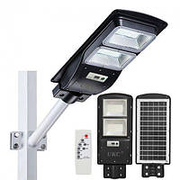 Уличный фонарь на столб Solar Street Light 2 VPP with Remote | Фонарь на солнечной батарее