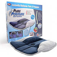 Подушка для сидения Pure Posture | Ортопедическая подушка для разгрузки позвоночника