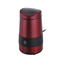 Кофемолка MAGIO MG-204 Red | Измельчитель кофе | Портативная кофемолка