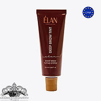 Краска для бровей с длительным эффектом Elan DEEP BROW TINT, 05 SPICY warm brown