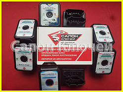 Емулятор ESL/ELV для автомобілів Mercedes емулятор засувки керма