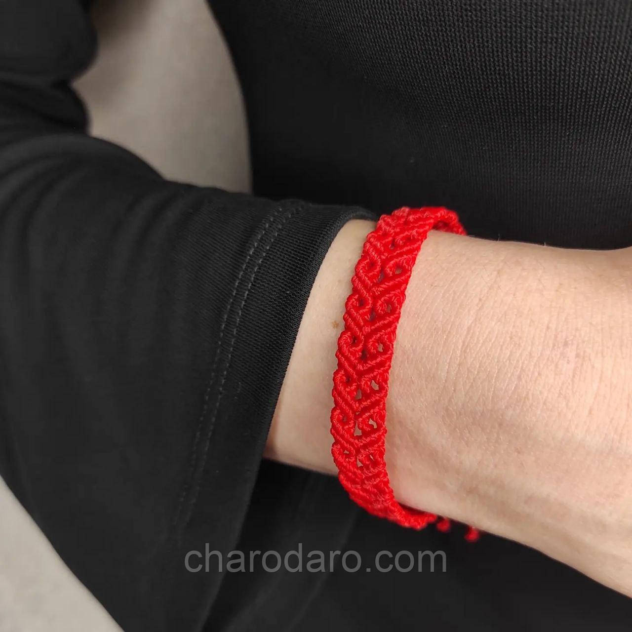 Жіночий браслет ручного плетіння макраме "Радко" CHARO DARO (червоний)