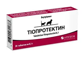 Таблетки ТІОПРОТЕКТИН Артеріум Тіопротектін ® Arterium для собак та котів 20 таблеток.