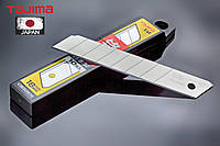 Лезвия сменные TAJIMA CB50KH сегментные ультра острые 18 мм серые 10 шт (таджима)