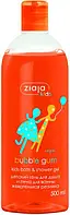 Детская пена-гель для душа и ванны 500 мл "Жевальная Резинка" Ziaja