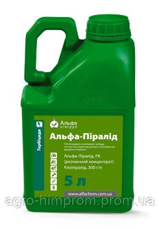 Гербіцид Альфа-Пиралид  - Клопіралід 300 г/л, капуста, льон, буряки, фото 2