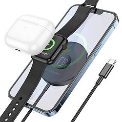 Бездротова зарядка Magsafe 3в1 для iPhone, Apple Watch, Airpods BOROFONE BQ18 | 15W | Чорний