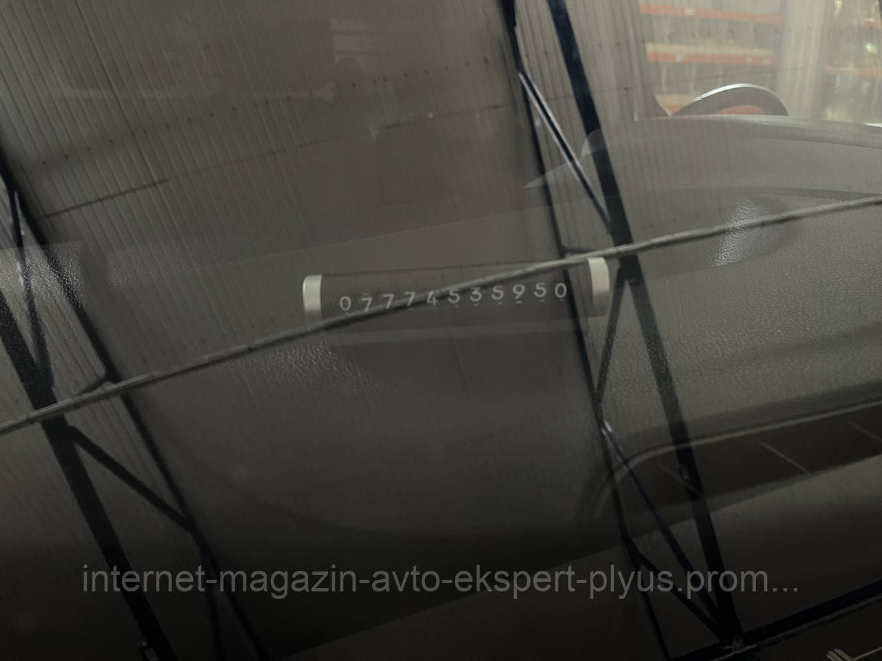 Автовізитівка чорна, фото 1