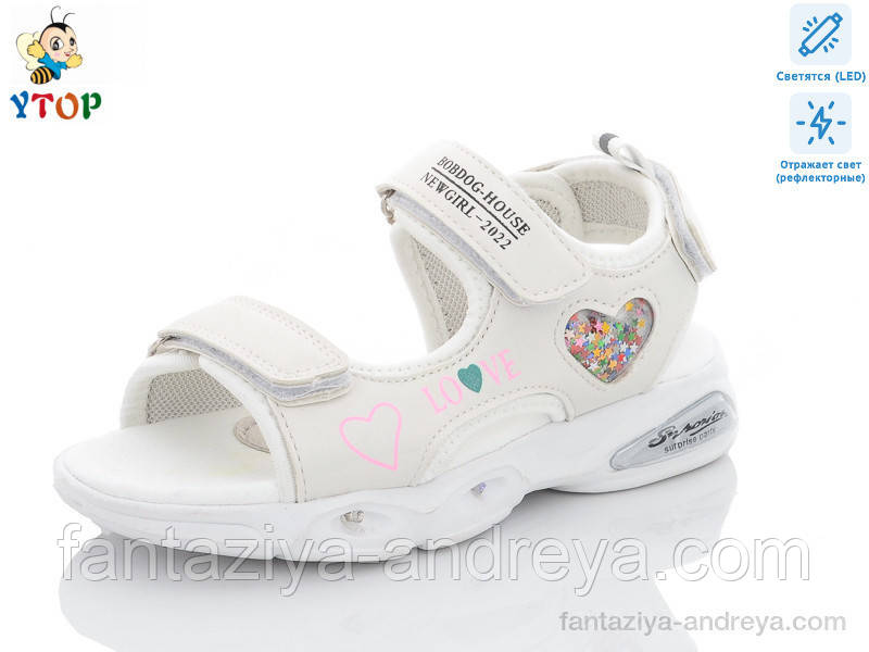 Босоніжки дитячі Y.Top 28-33р., фото 1