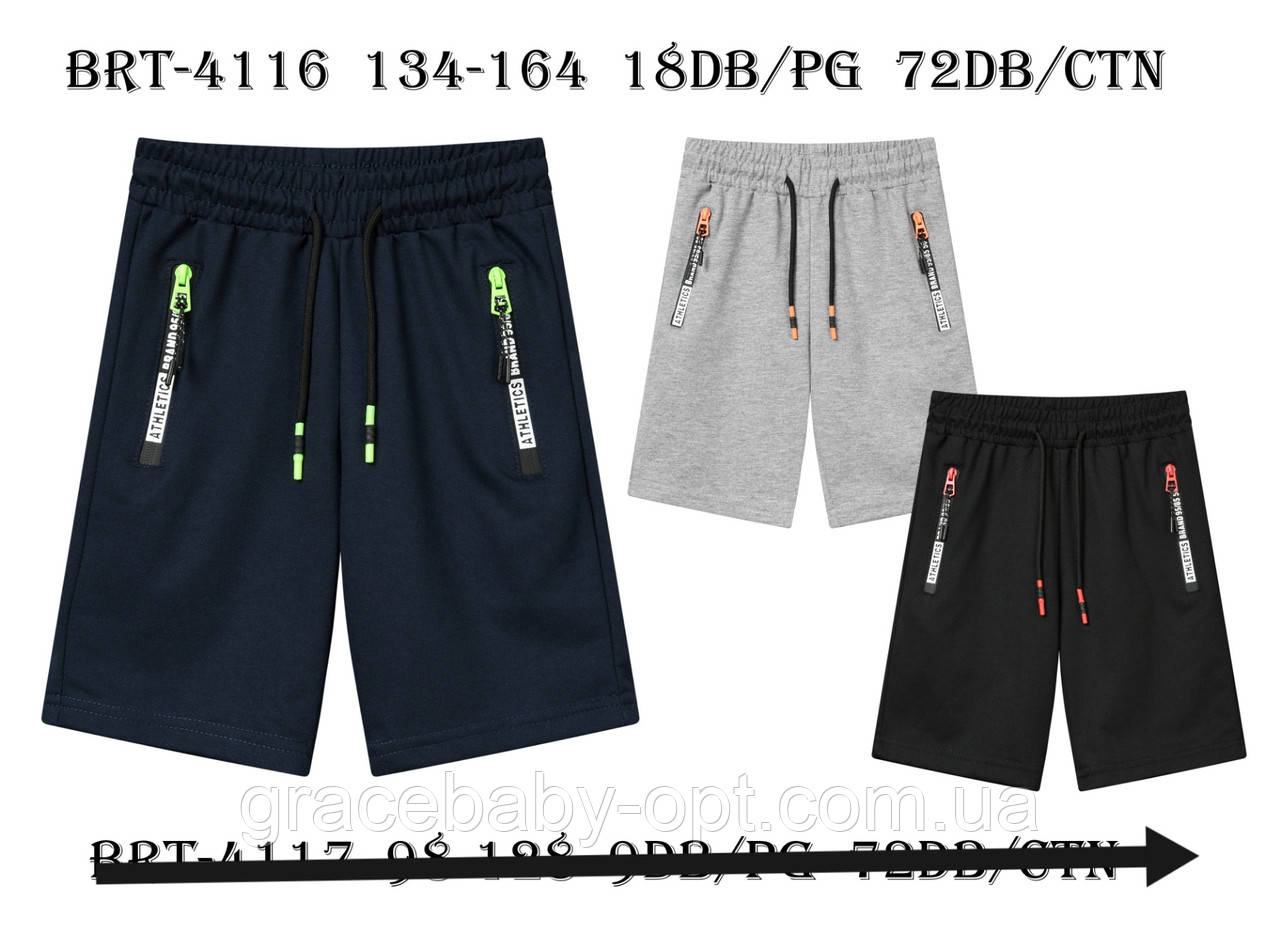 Шорти для хлопчика оптом, Glo-story, 134-164 см, № BRT-4116, фото 1