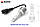 LED лампи Baxster SE Plus H27 6000K, фото 3