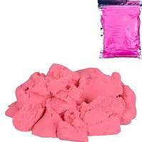 Кінетичний пісок для дітей 500 г Рожевий