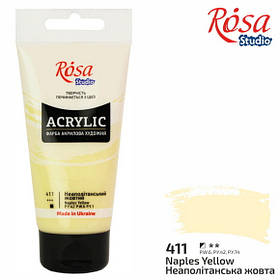 Фарба акрилова "ROSA Studio" Неаполітанська жовта 75 мл.
