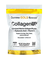 California Gold Nutrition(США), CollagenUP, 206 гр, морской коллаген с гиалуроновой кислотой и вит.С,