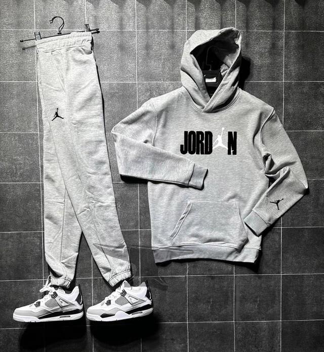 Grey air jordan tracksuit deals