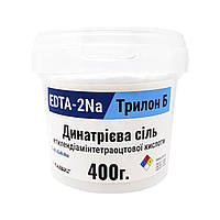 Трилон Б ТМ Клебріг 400 г Динатриевая соль этилендиаминтетрауксусной кислоты ЭДТА