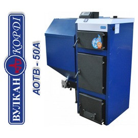 Котел твердопаливний з автоматичною подачею палива Корді АОТВ-50 А