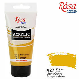 Фарба акрилова "ROSA Studio" Вохра світла 75 мл.