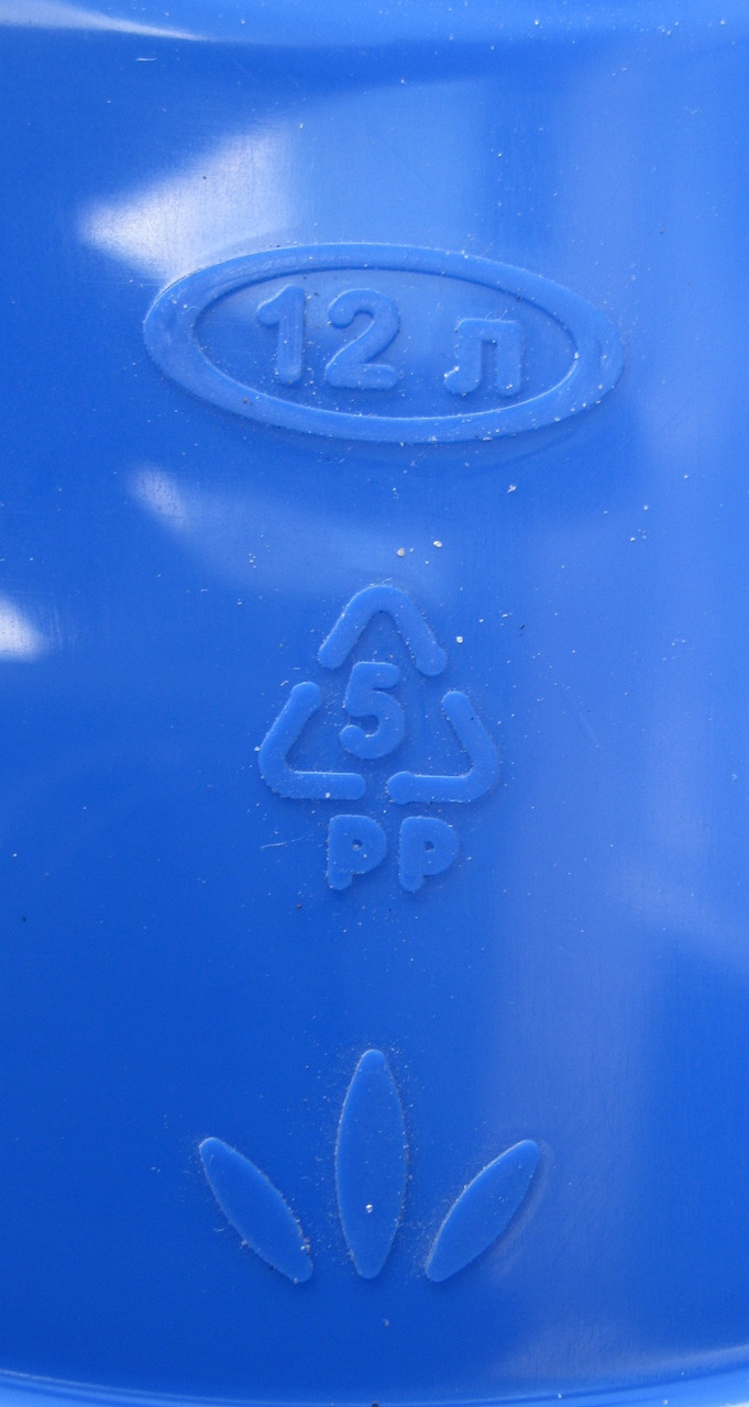 Ведро пластиковое для уборки (под швабру) 12 литров с отжимом "Горизонт" + Видеообзор - фото 7 - id-p298182923