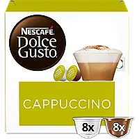 Кава в капсулах Dolce Gusto Cappuccino - Дольче Густо Капучіно