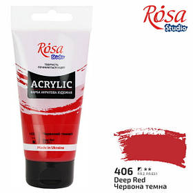 Фарба акрилова "ROSA Studio" Червона темна 75 мл.