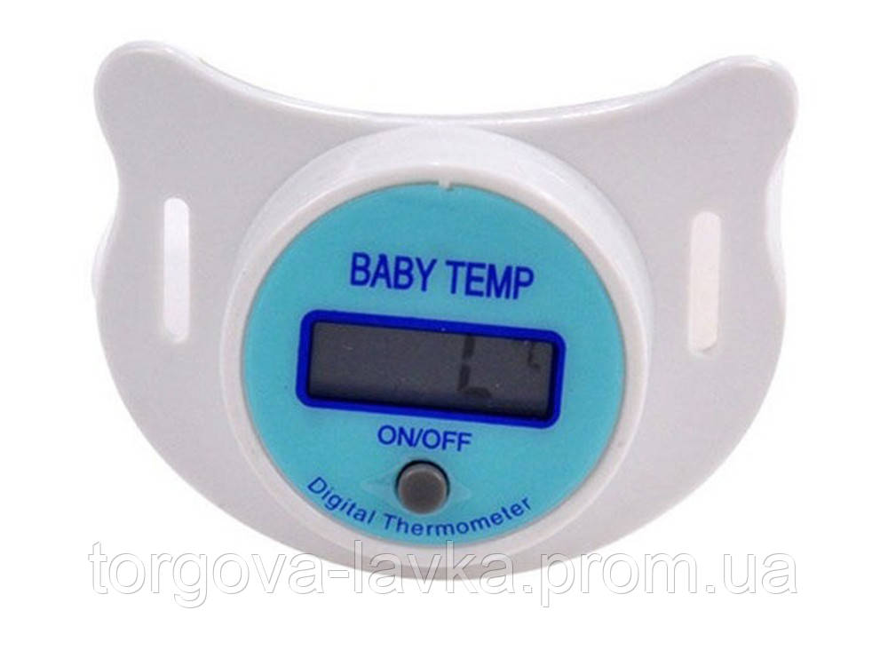 Термометр соска Noncontact Baby Temp детский цифровой Новинка! - фото 1 - id-p1804693545