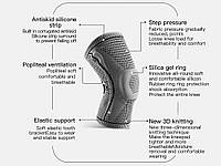 Наколенник спортивный регулируемый компрессионный с силиконовым кольцом М Серый
