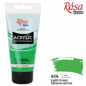 Фарба акрилова "ROSA Studio" Зелена світла 75 мл.