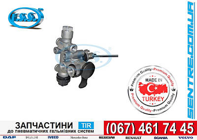 Кран уровня пола прицепа - купить недорого на Prom.ua: цены, акции и ...