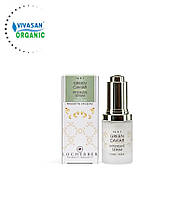 Швейцарская интенсивная сыворотка Зеленая Икра 15мл антивозрастная Green Caviar Intensive Serum Locherber