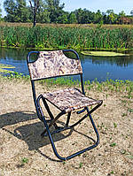 Стілець посилений складаний, крісло, для риболовлі, відпочинку на природі, туризму "Кріпиш"