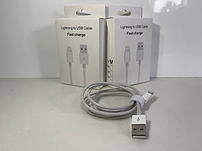 Дріт Usb Lightning 1 м/2м білий