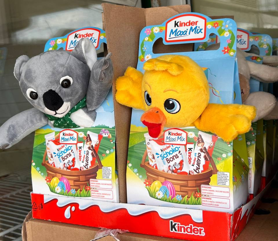 Набір подарунковий Kinder Maxi Mix з іграшкою 133 гр. Німеччина, фото 1